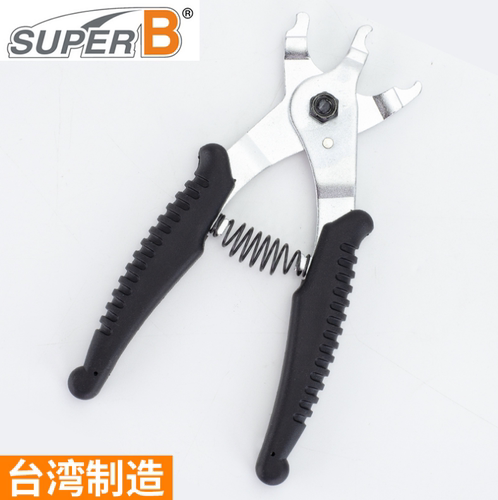 台湾保忠 super-b tb-3323 链条魔术扣安装 拆卸 二合一 两用扳手 - 图0