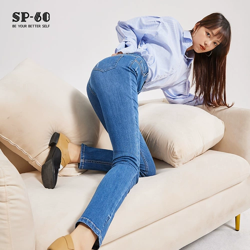 Джинсы, синие осенние штаны, средняя посадка, коллекция 2021, в обтяжку, по фигуре