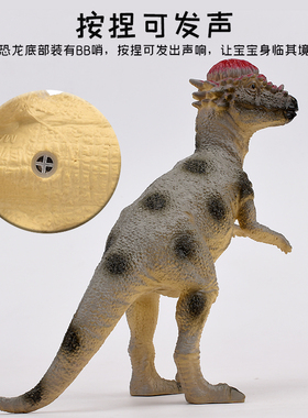 全套侏罗纪大号恐龙玩具模型发声