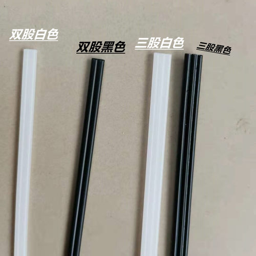 塑料焊条PP汽车保险杠焊条焊丝聚丙烯白色 黑色双股三股热风 - 图3