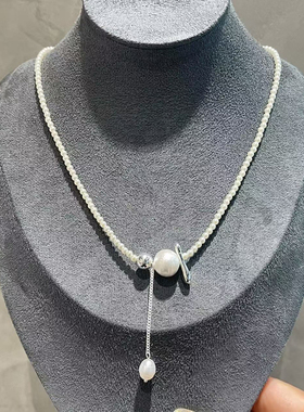 欧比雅比立体吊坠贝珠珍