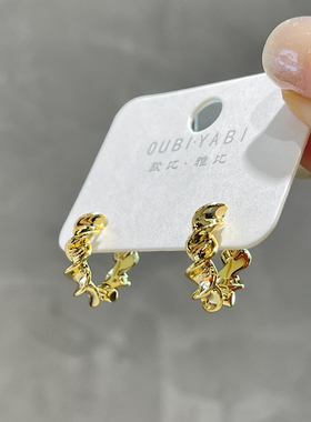 欧比雅比中古金立体切面