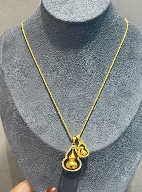 韦雪同款古法沙金葫芦