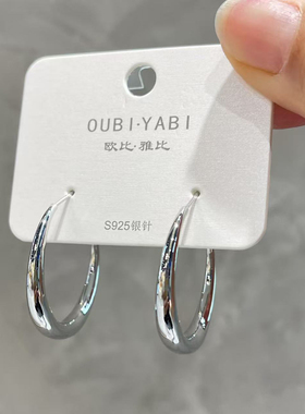 许妍同款欧比雅比中古金光面水滴金属正圆耳圈空心素圈银针耳扣