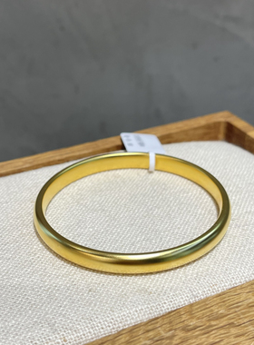 小众主播自留古法沙金泥鳅背闭口手镯简约百搭金属镯子手环