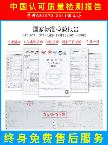 标准篮球架成人户外移动篮球架室外篮球架家用成年训练升降蓝球架 - 图2