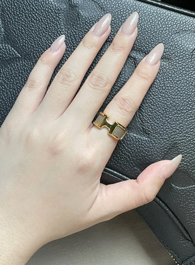 H字母小牛皮拼色戒指情侣对戒