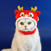 Dragon year kitty headgear winter pet pooch New Year hat cute little cat cat New Years head decorated with funny decorations