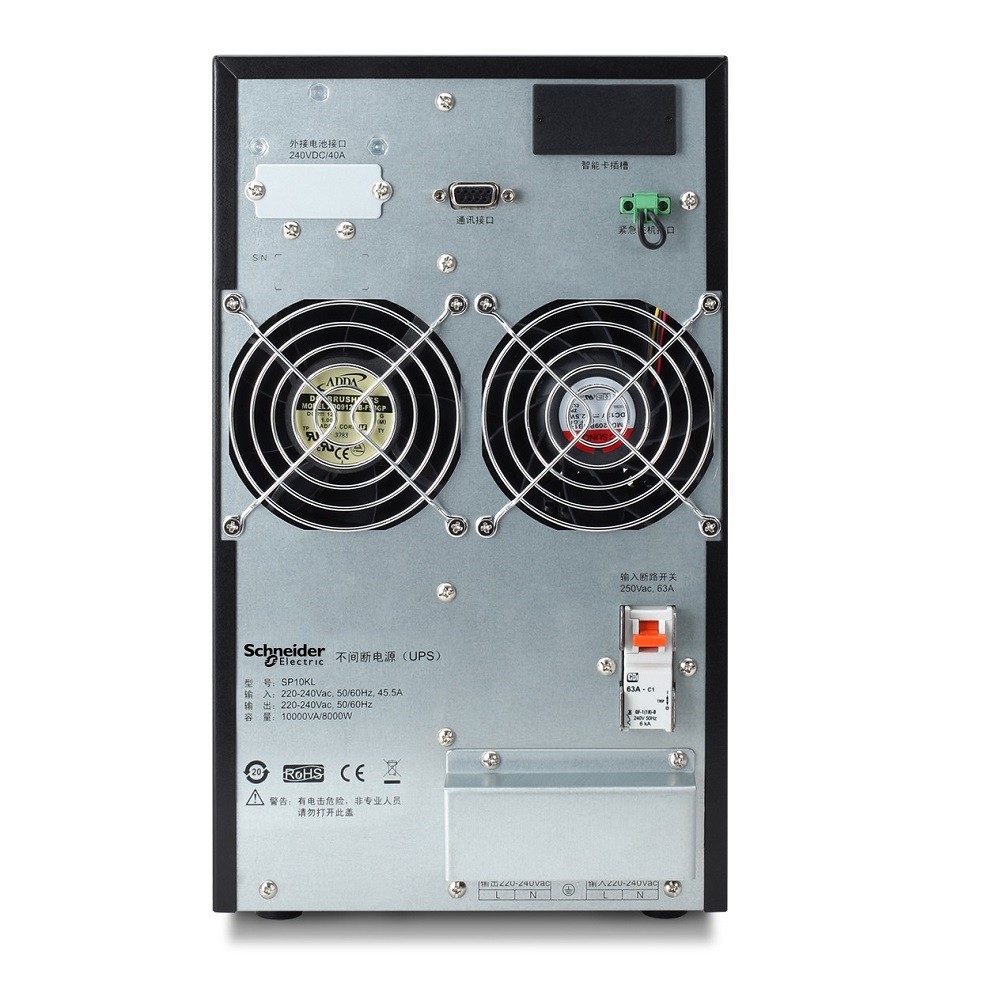 APC/施耐德SPM6KL SPM10KL UPS不间断电源6KVA/4.8KW 10KVA/8KW - 图3