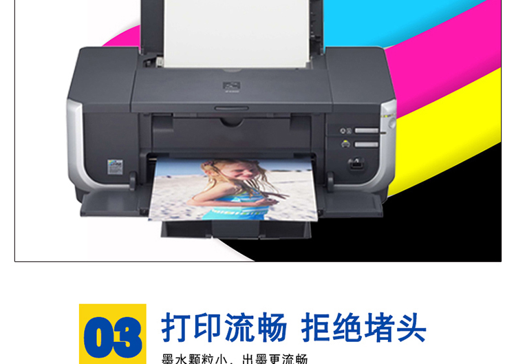 适用爱普生EPSON WF-4838墨盒 WF-7848 7318打印机墨盒05U墨水盒 - 图1