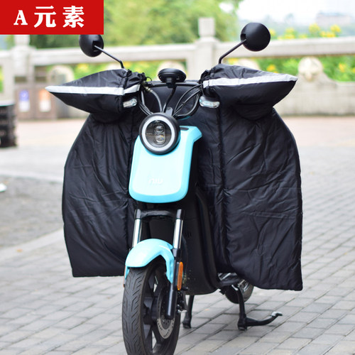 小电动电瓶车小型挡风被小牛U1 U+ US UM 防挡风罩冬季保暖防水 - 图2