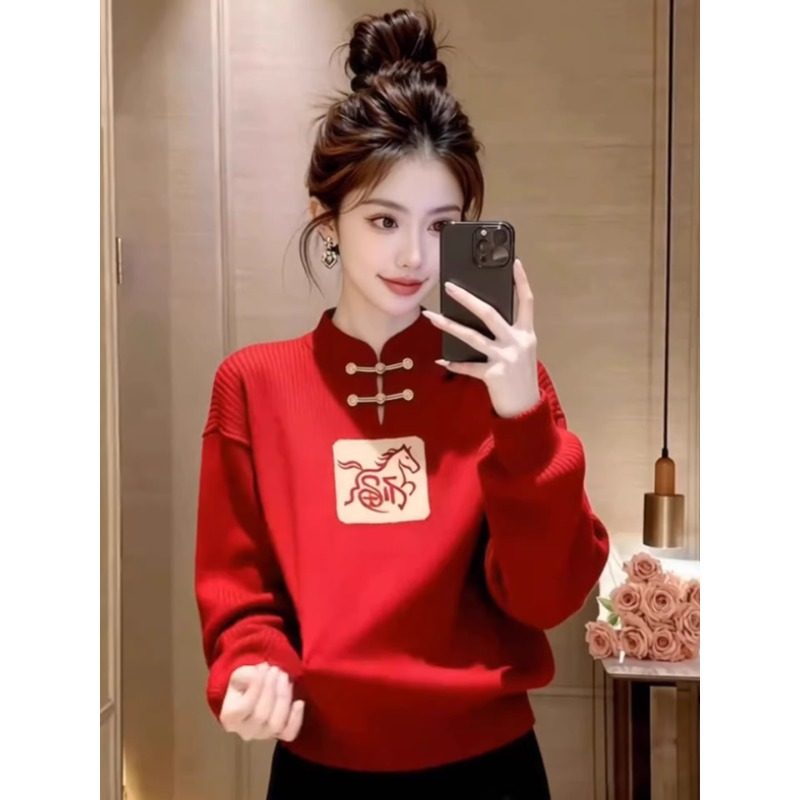 法式新中式红色盘扣毛衣女秋冬新款长袖新年内搭马年加厚针织上衣,淘宝优惠券,粉丝福利购,淘宝优惠卷
