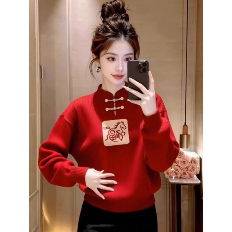 法式新中式红色盘扣毛衣女秋冬新款长袖新年内搭马年加厚针织上衣,淘宝优惠券,粉丝福利购,淘宝优惠卷