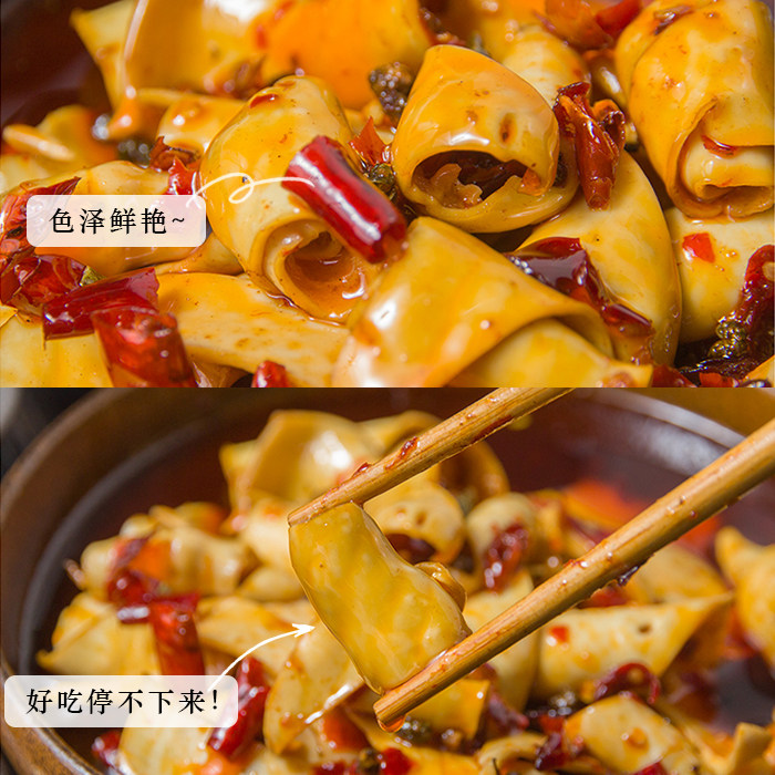图4