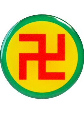 3公分江氏版亚克力万字福太极八卦红黄蓝绿黑边五行图手机贴字粘