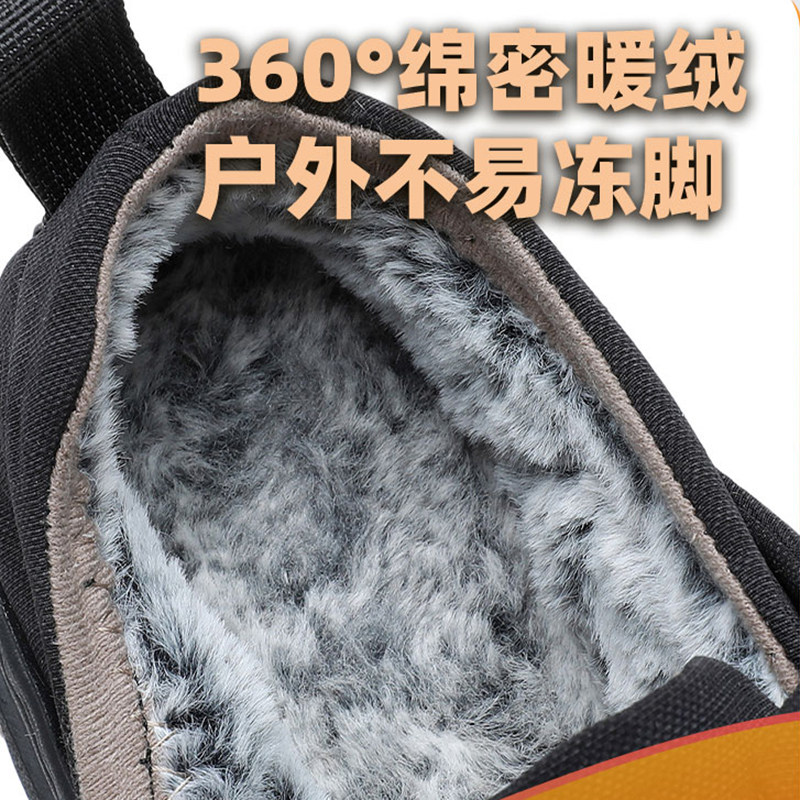 冬季老北京布鞋男棉鞋加绒保暖爸爸鞋子中老年软底防滑男士休闲鞋,淘宝优惠券,粉丝福利购,淘宝优惠卷