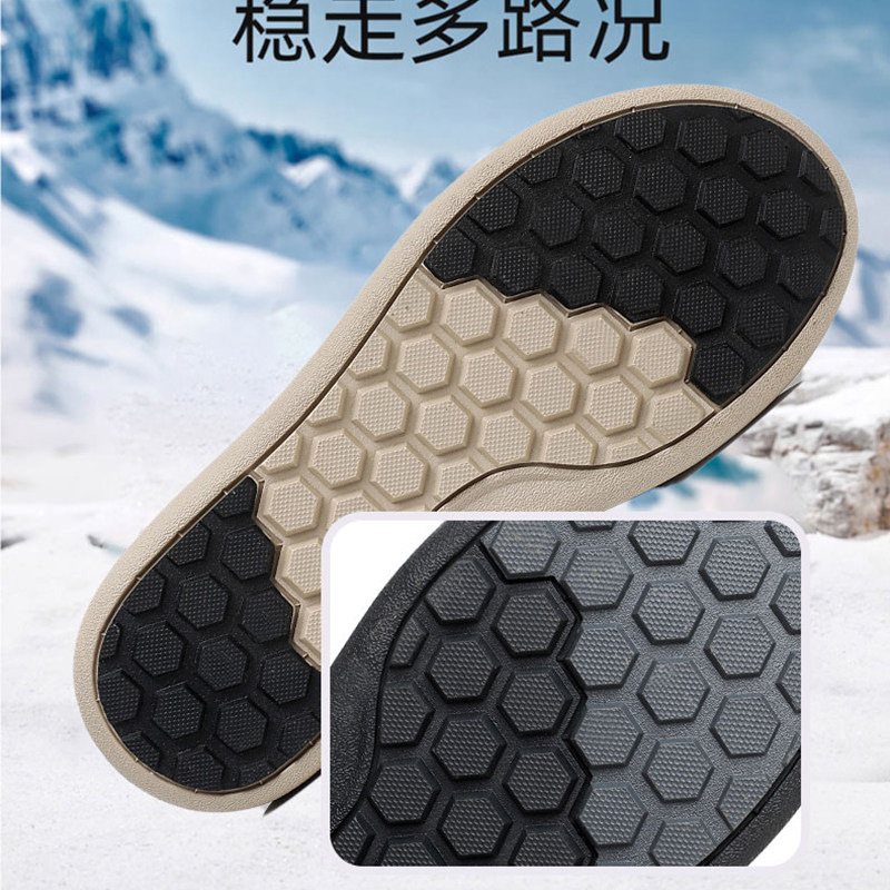 冬季老北京布鞋男棉鞋加绒保暖爸爸鞋子中老年软底防滑男士休闲鞋,淘宝优惠券,粉丝福利购,淘宝优惠卷