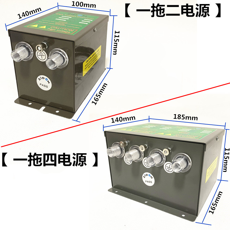 除静电除尘离子风蛇工业静电消除器吹尘扁嘴风蛇自动吹尘风咀