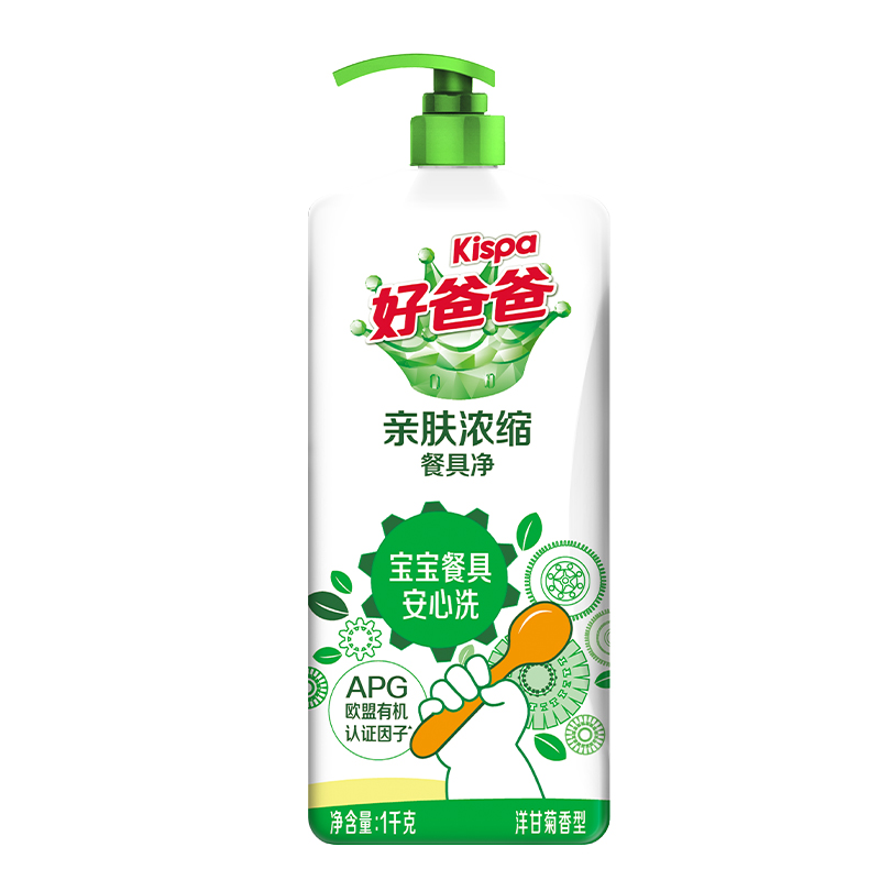好爸爸浓缩除菌餐具洗洁精1kg