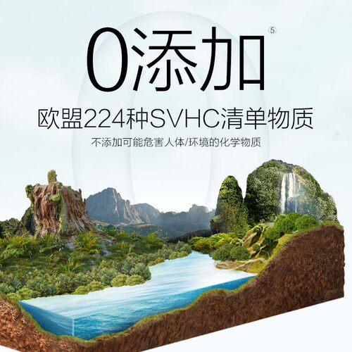 【顺手买一件】好爸爸樱花洗衣液持久留香护色手洗100g*3袋 - 图3