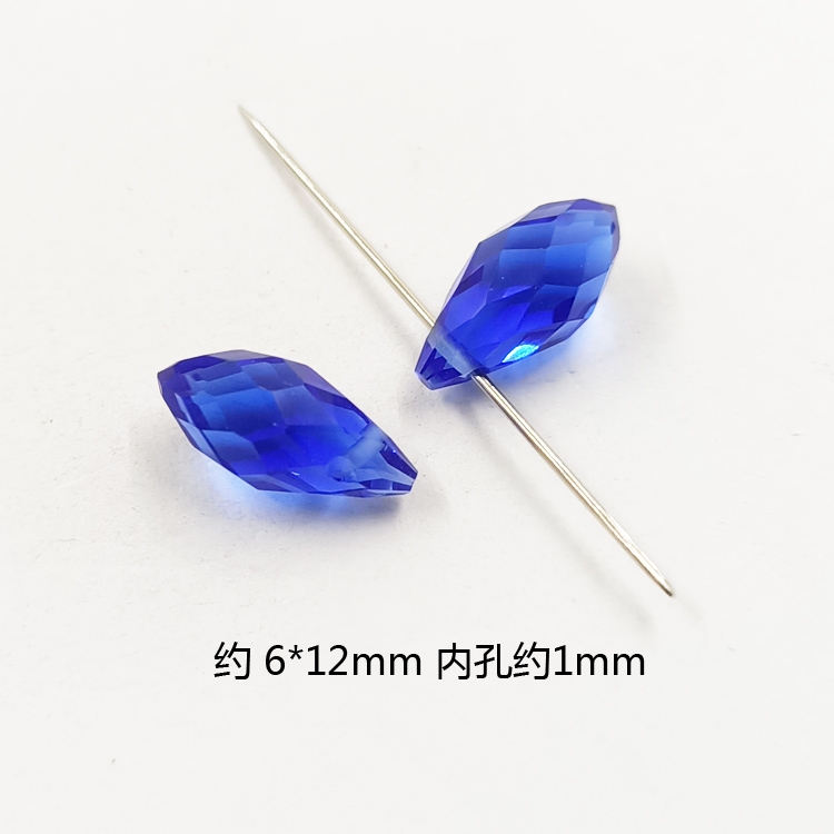 横孔水滴珠 雨滴diy水晶玻璃珠子散珠手工串珠材料饰品配件6*12mm - 图2
