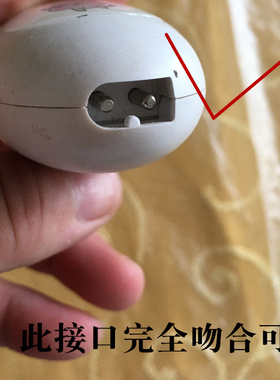 适用格美理发器充电线