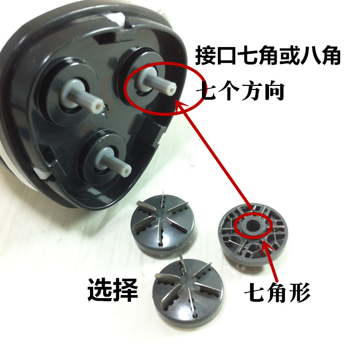 适用于飞浦星FS-9288达硕飞晨DS-9166锐鹰198剃须刀刀头刀片6个 - 图0