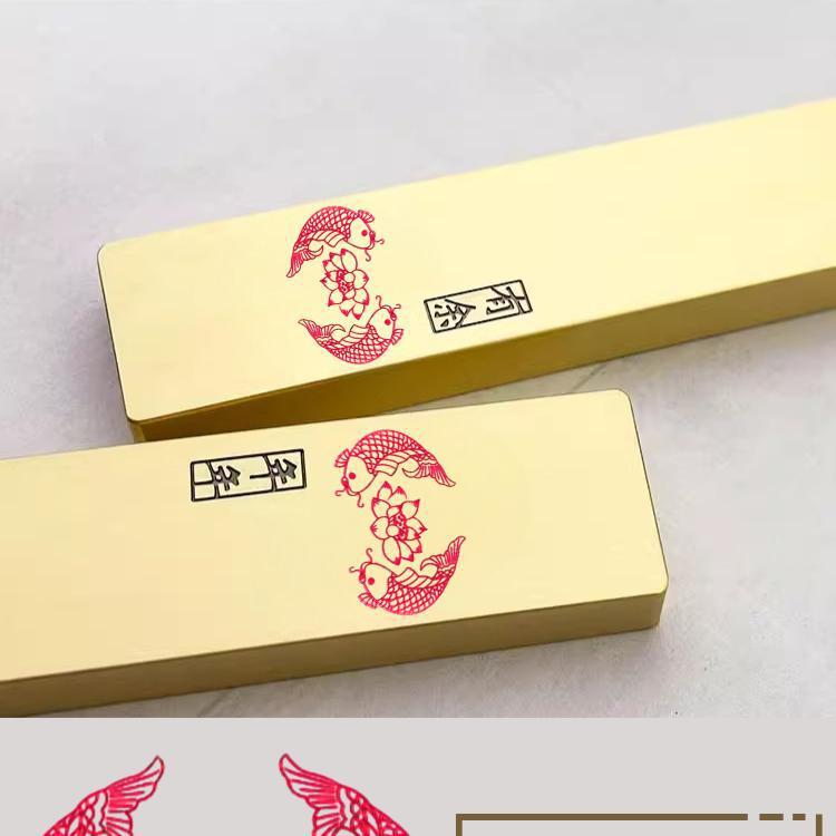 文房书法定制雕刻字黄铜镇纸镇尺压纸创意锦鲤压书纯铜压条笔搁 - 图1