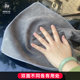 Car towel, car wash towel, imitation suede double-sided velvet