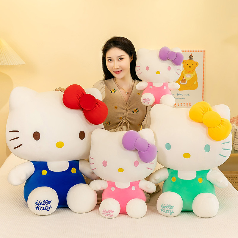 hellokitty玩偶白雪公主毛绒玩具儿童睡觉抱枕布娃娃凯蒂猫公仔女,淘宝优惠券,粉丝福利购,淘宝优惠卷