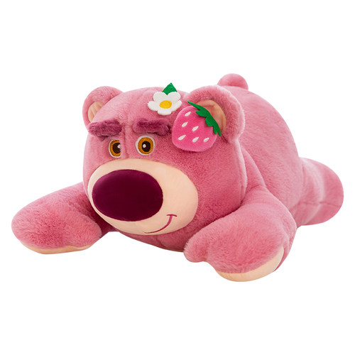 草莓熊毛绒玩具抱枕布娃娃玩偶睡觉靠枕可爱超大号公仔生日礼物女-图3