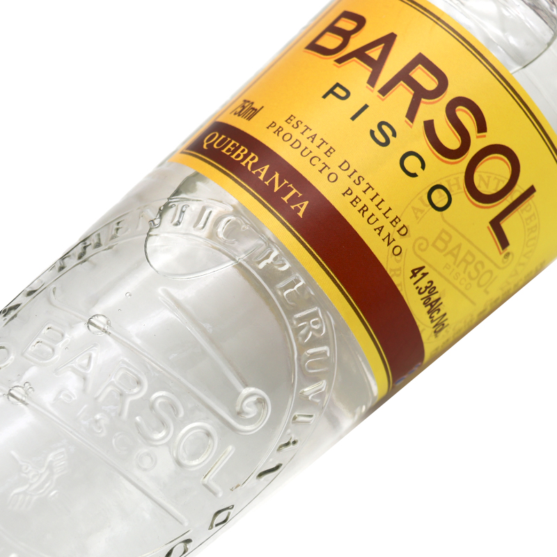 秘鲁进口 BARSOL PISCO 巴索尔皮斯科葡萄蒸馏酒 鸡尾酒 调酒 - 图2