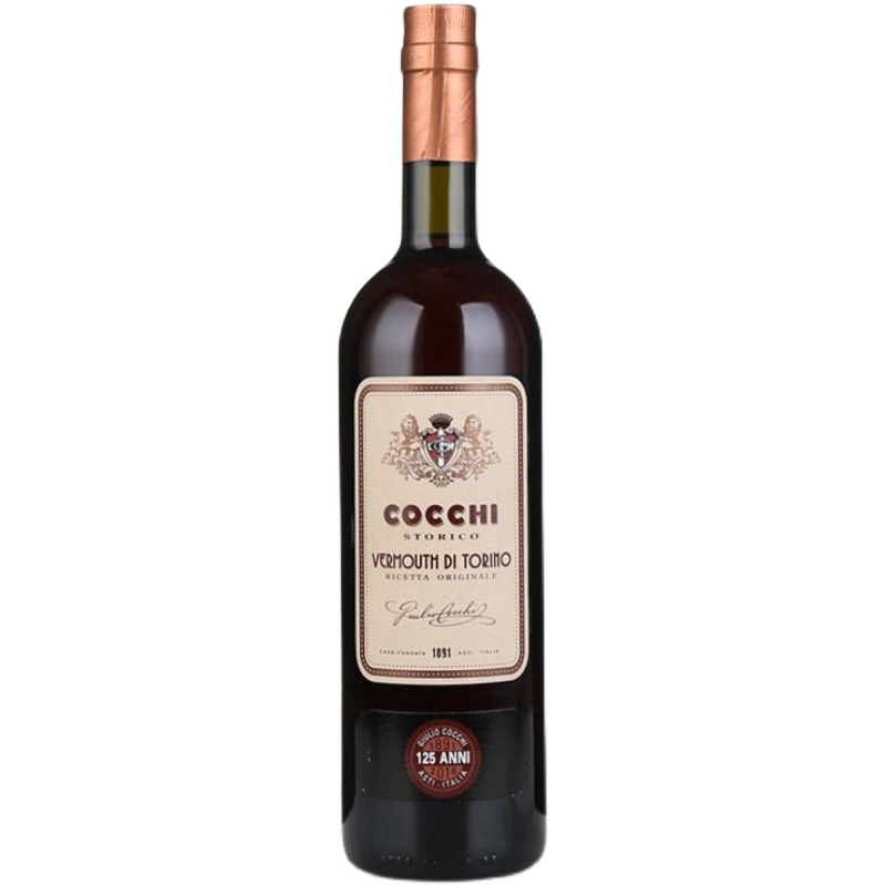 Cocchi Storico Vermouth di Torino都灵印象映像威末酒配置酒-图3