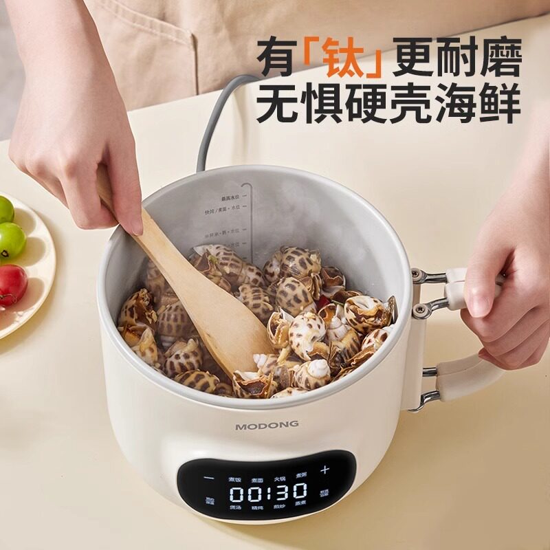 摩动电炖锅婴儿辅食bb煲汤煮粥锅宝宝专用小型电饭煲家用燕窝炖盅,淘宝优惠券,粉丝福利购,淘宝优惠卷