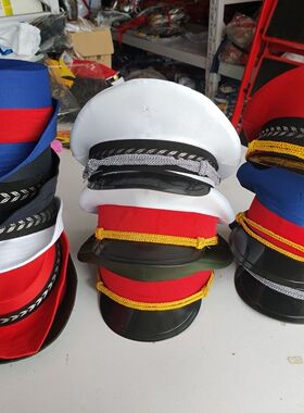 白色绿色红色蓝色大檐帽礼仪帽