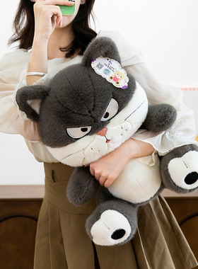 新款酷酷猫公仔小猫咪毛绒玩具