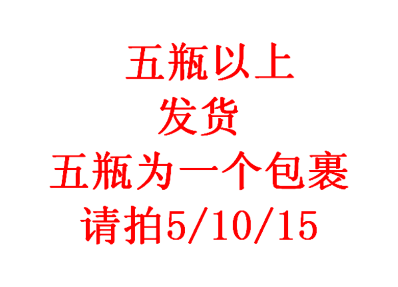 千秋明月橄榄油美容院纯橄榄油刮痧开背全身体按摩精油BB油润肤油 - 图1