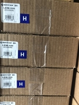 notifier Notifier Notiffier LEM-320 loop augmented Cano imperil fil loop card deputy card