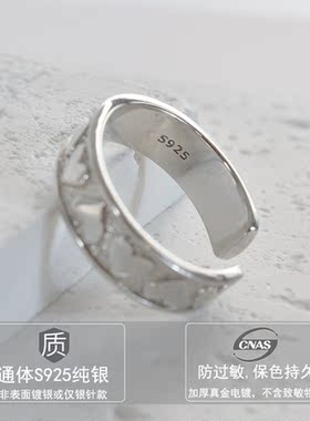 无怯925纯银高级感女爱心戒指