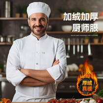 High-end Chefs Work Clothes Autumn Winter Clothing Long Sleeves Mens West Restaurant Hotel Plus Suede Thickened Catering Kitchen Total Kitchen Clothes