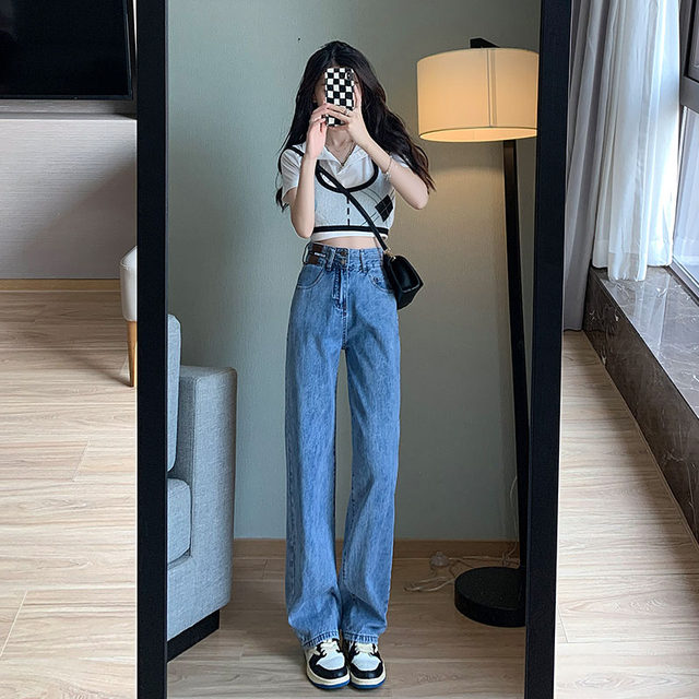 High -waisted wide -leg denim jeans female 2023 Spring and autumn new loose narrow version of straight tube is thin and small, autumn and winter plus velvet