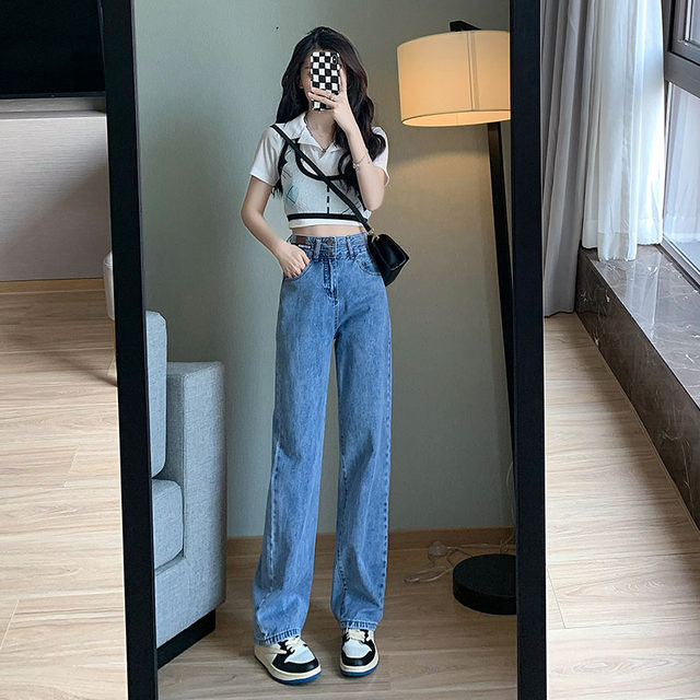 High -waisted wide -leg denim jeans female 2023 Spring and autumn new loose narrow version of straight tube is thin and small, autumn and winter plus velvet