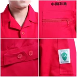 Осенний хлопковый антистатический лонгслив, чай улун Да Хун Пао, униформа медсестры, комбинезон, делается под заказ