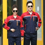 Демисезонный лонгслив, светоотражающий комбинезон, делается под заказ