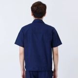 Летний тонкий комплект для работы, короткий рукав