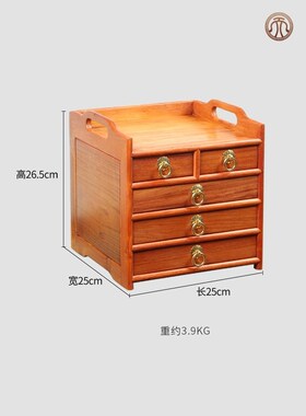 缅甸花梨茶饼盒红木普洱茶盒实木茶具桌面收纳盒储茶柜茶饼收纳柜
