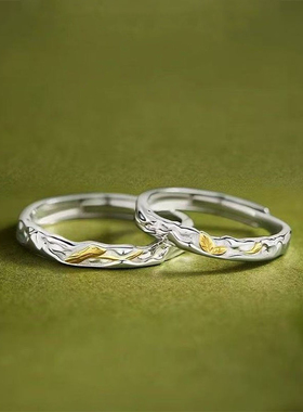 S925纯银枯木逢春情侣对戒男女款星星指环2025新款高级情侣对戒