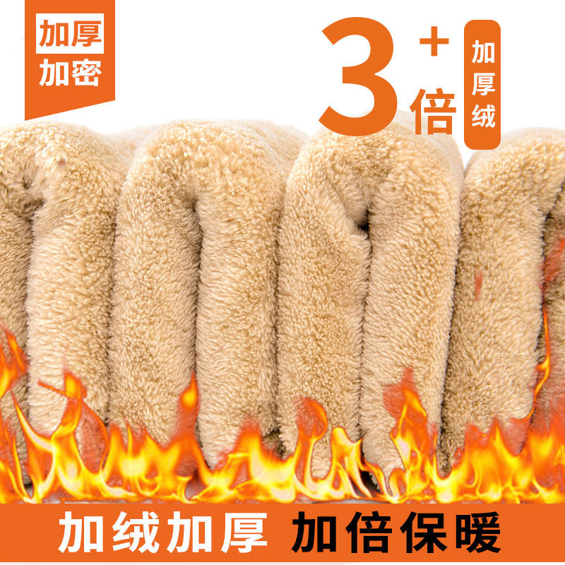 加绒秋冬2021新款束脚裤子外穿卫裤 姝然休闲裤