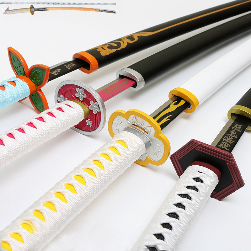 鬼灭之刃cos日轮刀我妻善逸炭治郞富冈义勇时透炼狱道具刀未开刃 打铁伯伯 淘优券