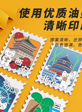 diy邮票旋转立体冰箱贴定做定制磁吸亚克力照片城市企业logo宠物